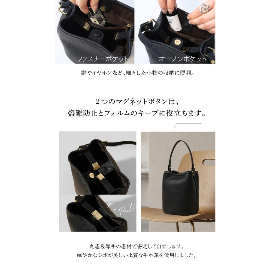 ショルダーバッグ レディース 本革 斜めがけ 小さめ バケツ型