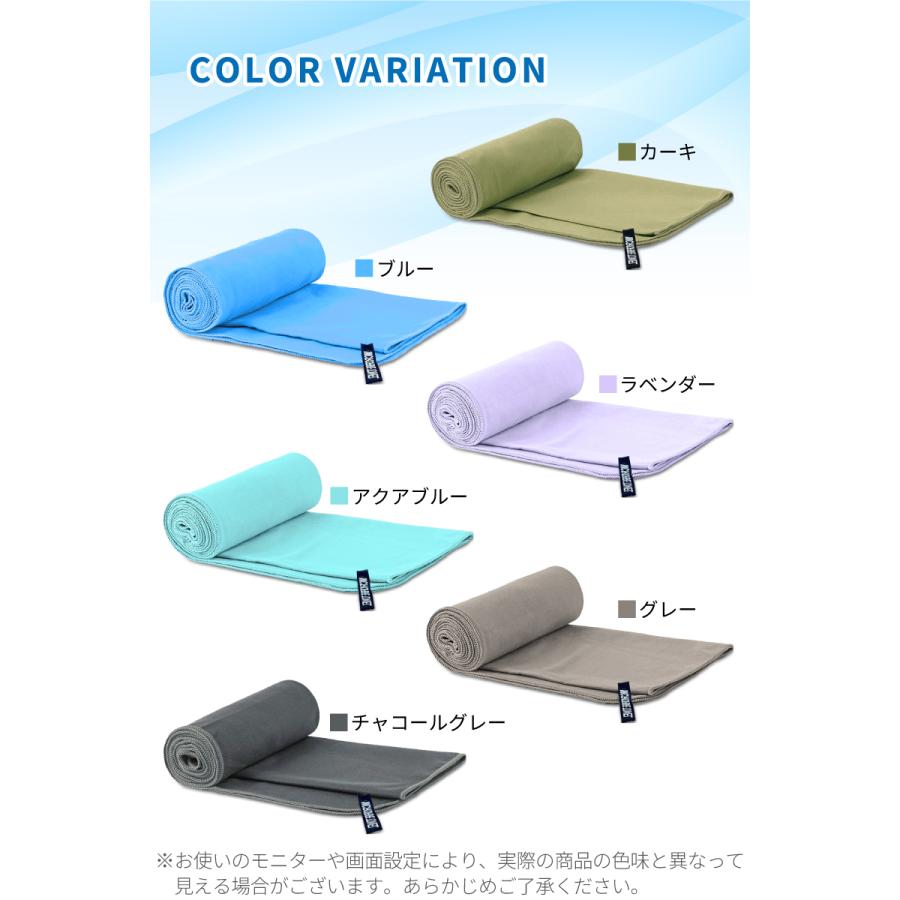 速乾タオル マイクロファイバー 超吸水 軽量 抗菌 防臭 フェイスタオル
