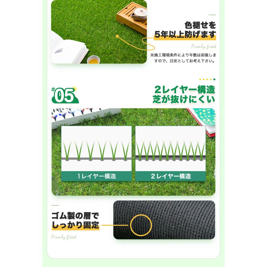 人工芝 ロール diy 芝生マット リアル人工芝生 1m×5m 芝丈 30mm 庭 ベランダ ガーデニング U字ピン11本付 | Good Life Wood | 08
