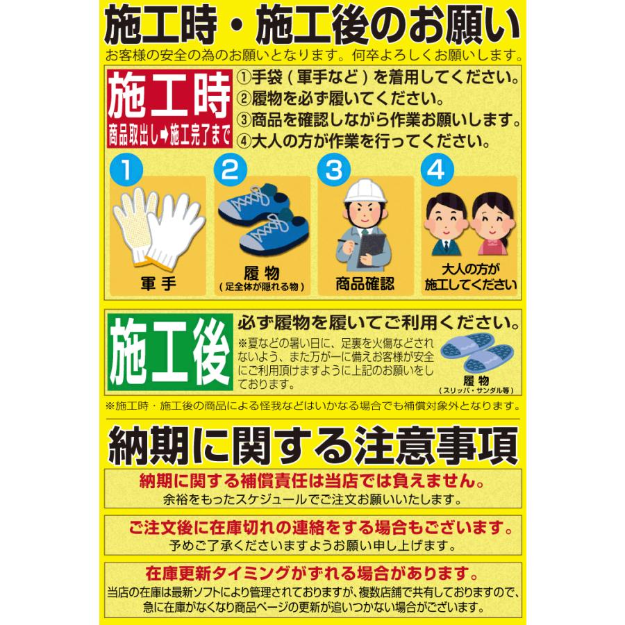 ウッドデッキ 人工木材 樹脂 庭 diy おしゃれ デッキ材 リフォーム 40×40×2000mm コーナーカバー材 H-B045 1本｜goodlifewood｜04