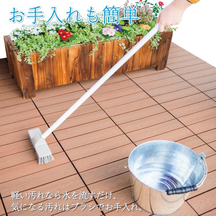 Good Life Wood（グッドライフウッド） ウッドデッキ 人工木 diy 人工