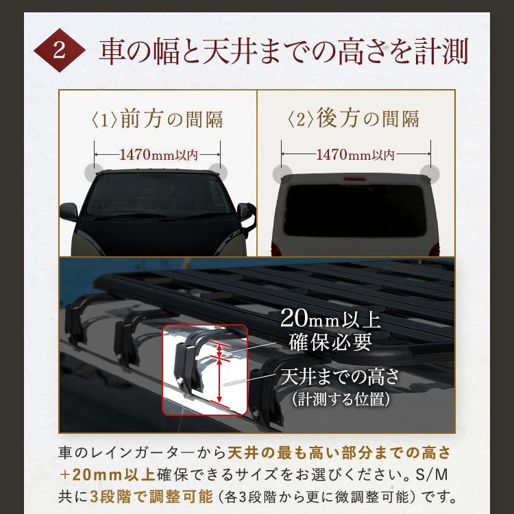 RIDEーFiELD ルーフラック ルーフキャリア ルーフバスケット G01 RIDEーFiELD ルーフラック ルーフキャリア ルーフバスケット G01