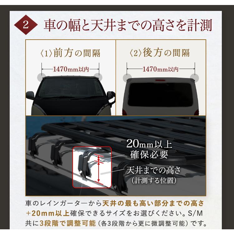 RIDEーFiELD ルーフラック ルーフキャリア ルーフバスケット J01 RIDEーFiELD ルーフラック ルーフキャリア ルーフバスケット J01