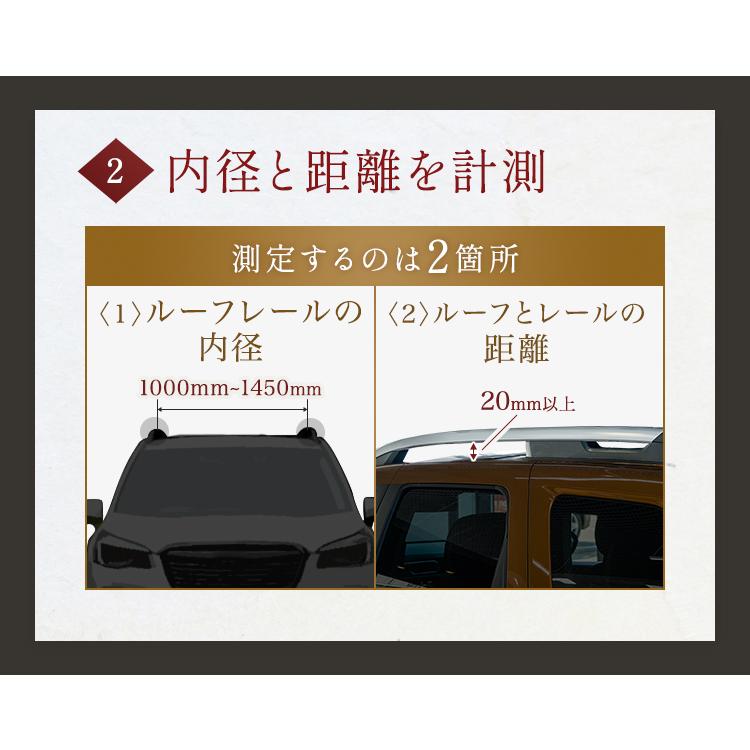 RIDEーFiELD ルーフラック ルーフキャリア ルーフバスケット J02 RIDEーFiELD ルーフラック ルーフキャリア ルーフバスケット J02