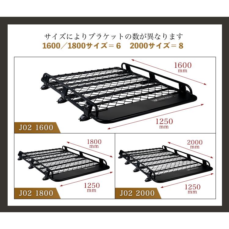 RIDEーFiELD ルーフラック ルーフキャリア ルーフバスケット J02 RIDEーFiELD ルーフラック ルーフキャリア ルーフバスケット J02
