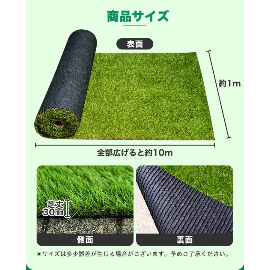 Good Life Wood 人工芝 ロール diy 芝生マット リアル人工芝生 Good Life Wood 人工芝 ロール diy 芝生マット リアル人工芝生