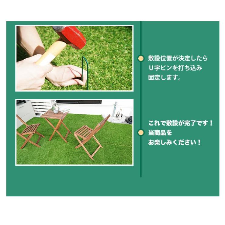 プレミアム 人工芝 ロール 1m 10m 通常商品の約1 6倍の高密度 送料無料 U字ピン22本無料 芝生 ベランダ 庭 人工芝生 ガーデニング Srp 01 Good Life Wood 通販 Yahoo ショッピング
