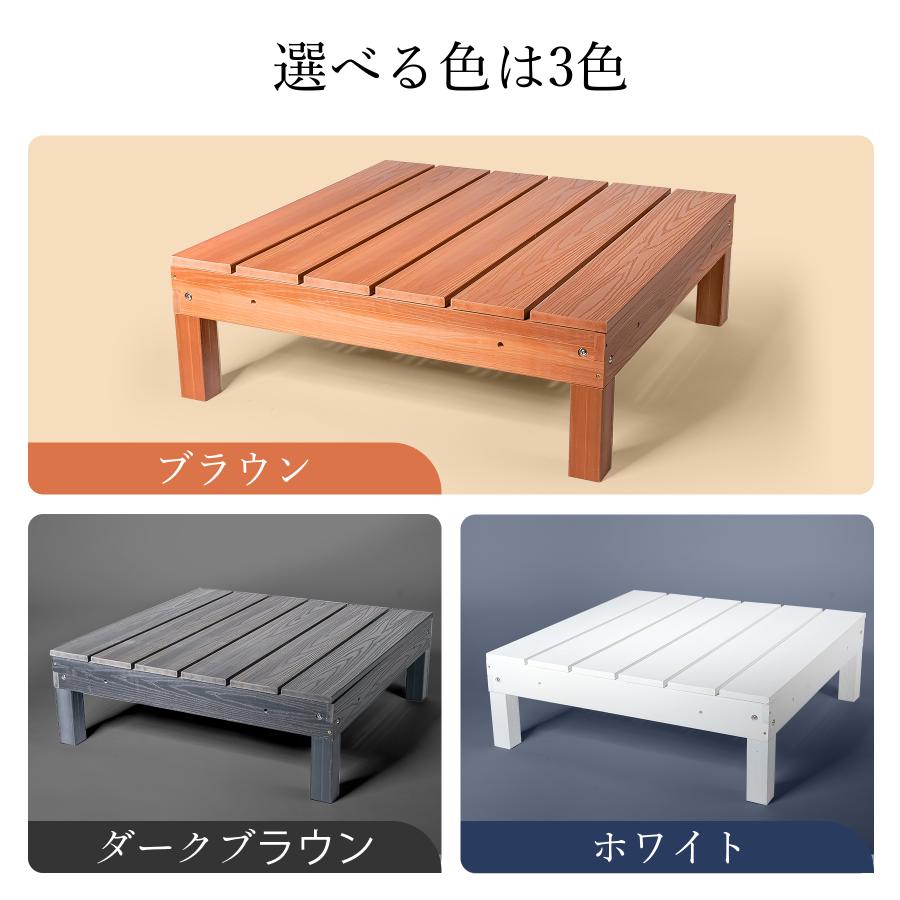 Good Life Wood ウッドデッキ 発泡人工木材 縁台 1台単品 腐ら Good Life Wood ウッドデッキ 発泡人工木材 縁台 1台単品 腐ら