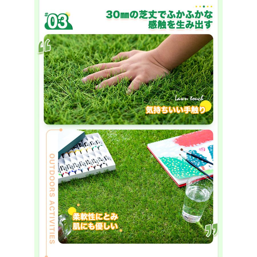 Good Life Wood 人工芝 2m×10m ロール diy 芝生マット リアル Good Life Wood 人工芝 2m×10m ロール diy 芝生マット リアル