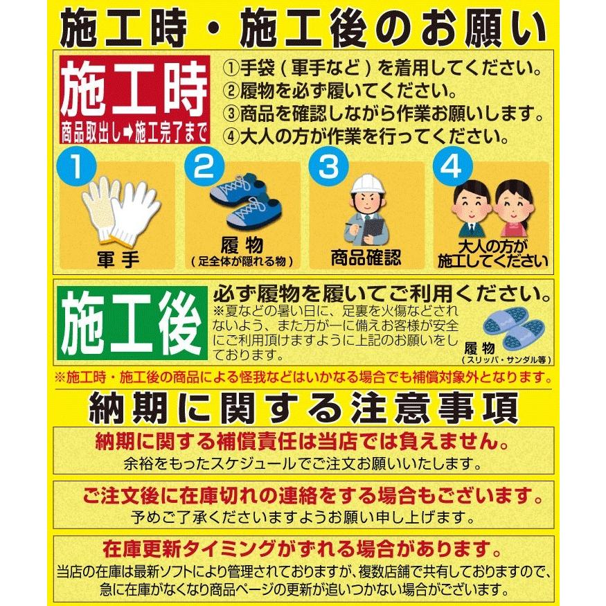 人工芝 ロール 幅3m diy 芝生マット リアル人工芝生 3m×6m 芝丈 30mm 庭 ベランダ ガーデニング U字ピン44本付｜goodlifewood｜15