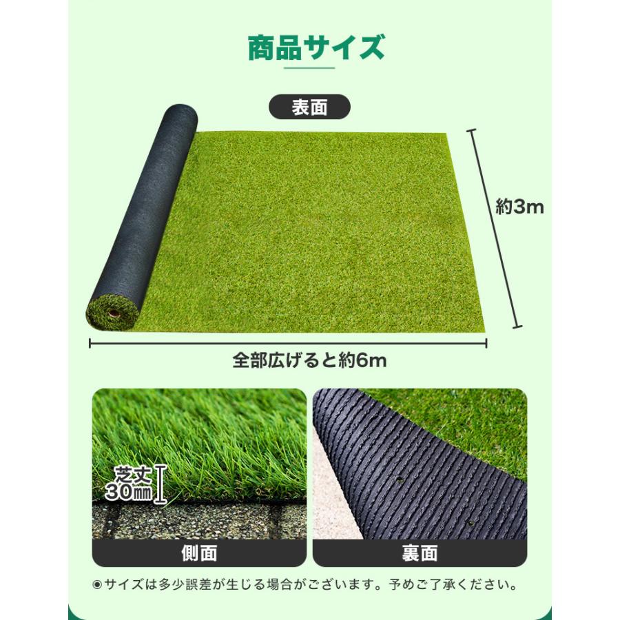 Good Life Wood 人工芝 ロール 幅3m diy 芝生マット リアル人工 Good Life Wood 人工芝 ロール 幅3m diy 芝生マット リアル人工