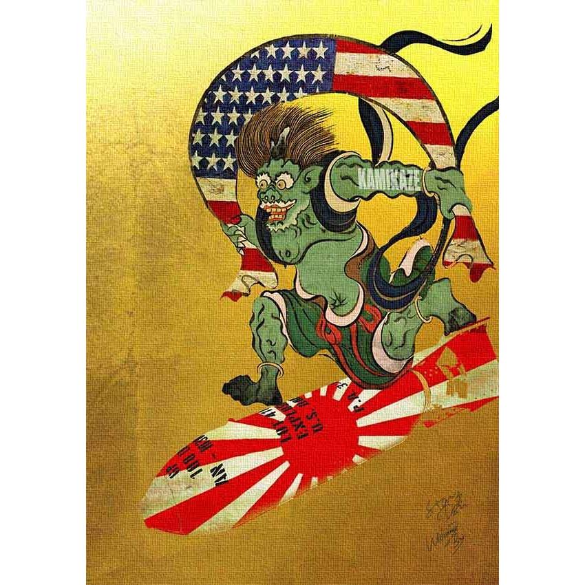 Yahoo!オークション -「ポーラーボーラ」の落札相場・落札価格 極底