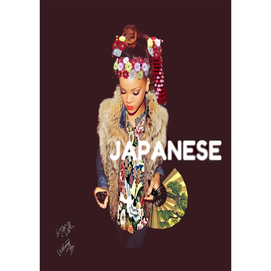 Star Design ポスター A2サイズ アートポスター Japanese #wb09 | 