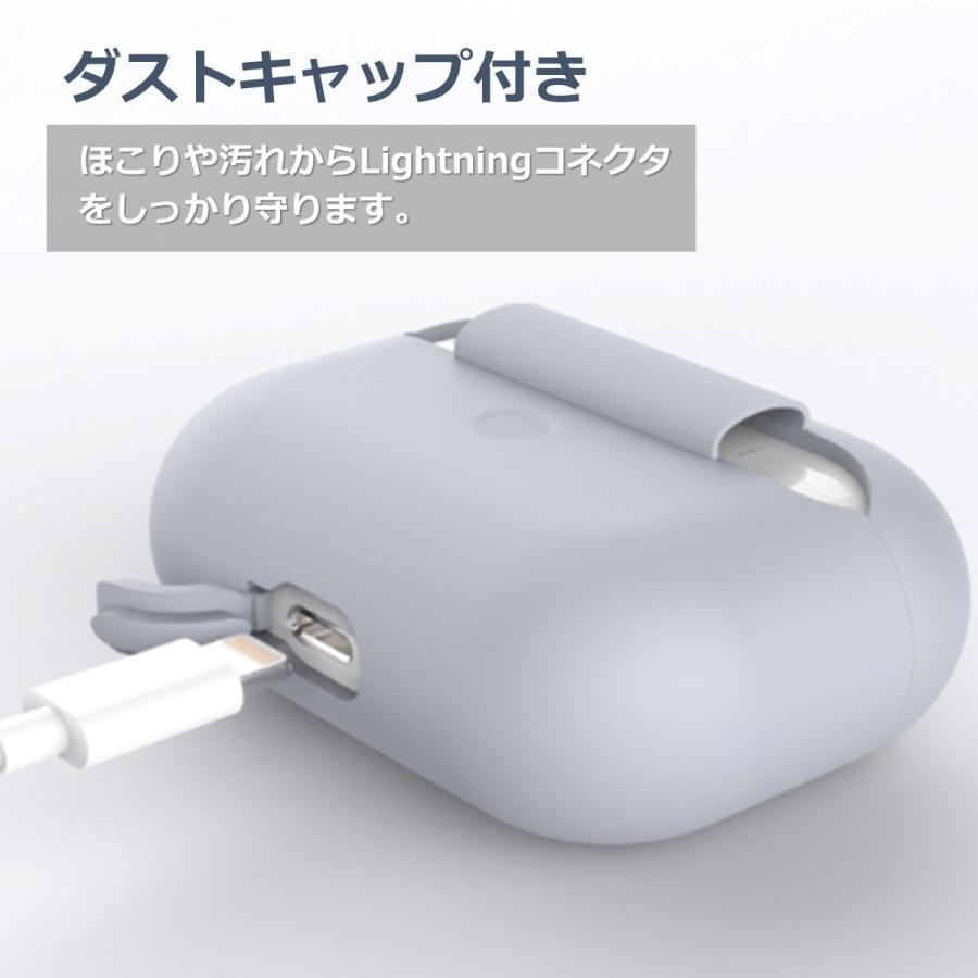 AirPods Pro ケース カバー 第2世代 シリコン エアーポッズ プロ air pods pro 耐衝撃 おしゃれ イヤホンケース エアポッズ｜goodlike｜14