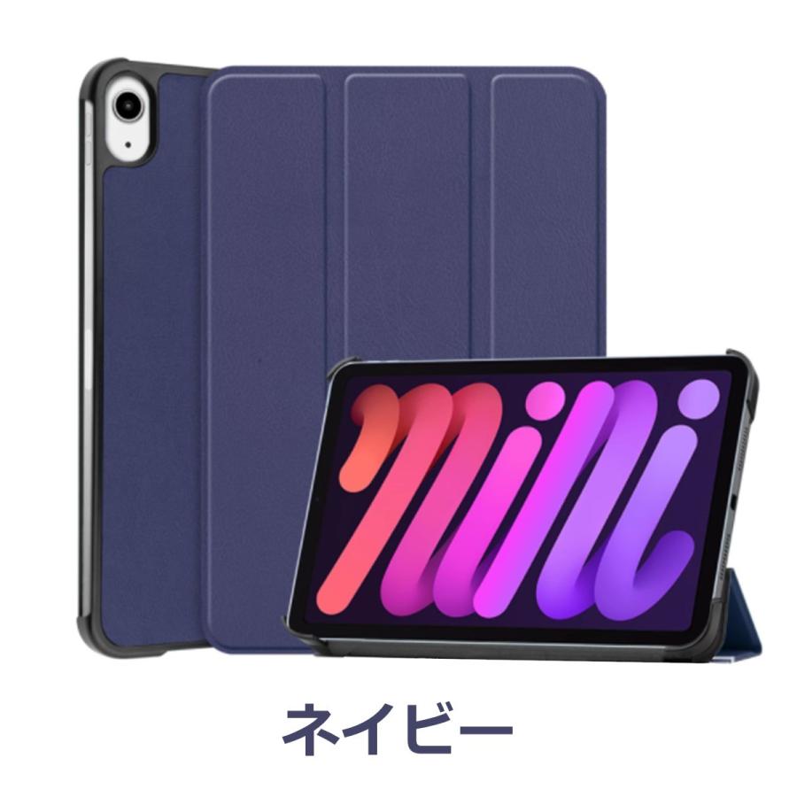 美品ケース付き！iPad iPad 第9世代 ケース mini 6 Pro 11 Air5 Air4 10.9 第8世代 第7世代