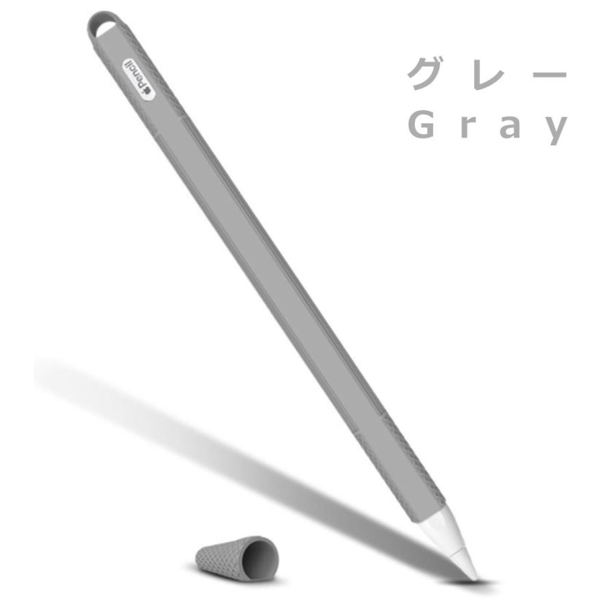 Apple Pencil カバー アップルペンシル 第2世代 ペン先 ケース iPad Pro 新型iPad 第6世代 : p-pencil0001 : GOODLIKE - 通販 - Yahoo!ショッピング Apple Pencil カバー アップルペンシル 第2世代 ペン先 ケース iPad Pro 新型iPad 第6世代 : p-pencil0001 : GOODLIKE - 通販 - Yahoo!ショッピング