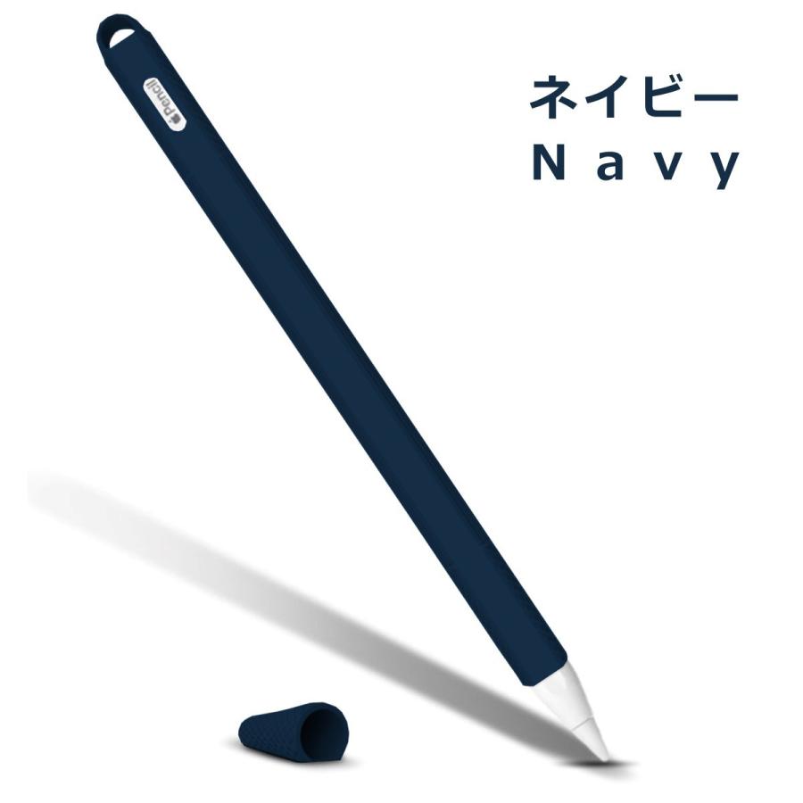Apple Pencil カバー アップルペンシル 第2世代 ペン先 ケース iPad Pro 新型iPad 第6世代 : p-pencil0001 : GOODLIKE - 通販 - Yahoo!ショッピング Apple Pencil カバー アップルペンシル 第2世代 ペン先 ケース iPad Pro 新型iPad 第6世代 : p-pencil0001 : GOODLIKE - 通販 - Yahoo!ショッピング