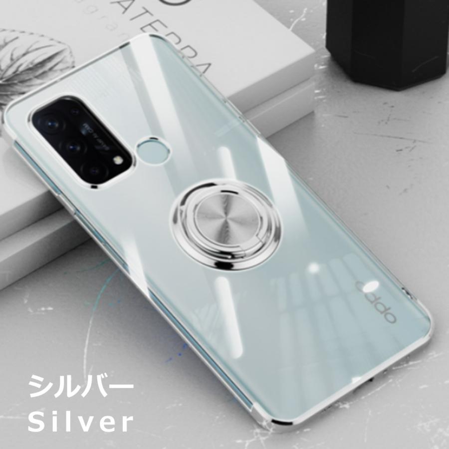 OPPO Reno13A 11A 9A 7A 5A ケース リング ソフト クリア 透明 カバー