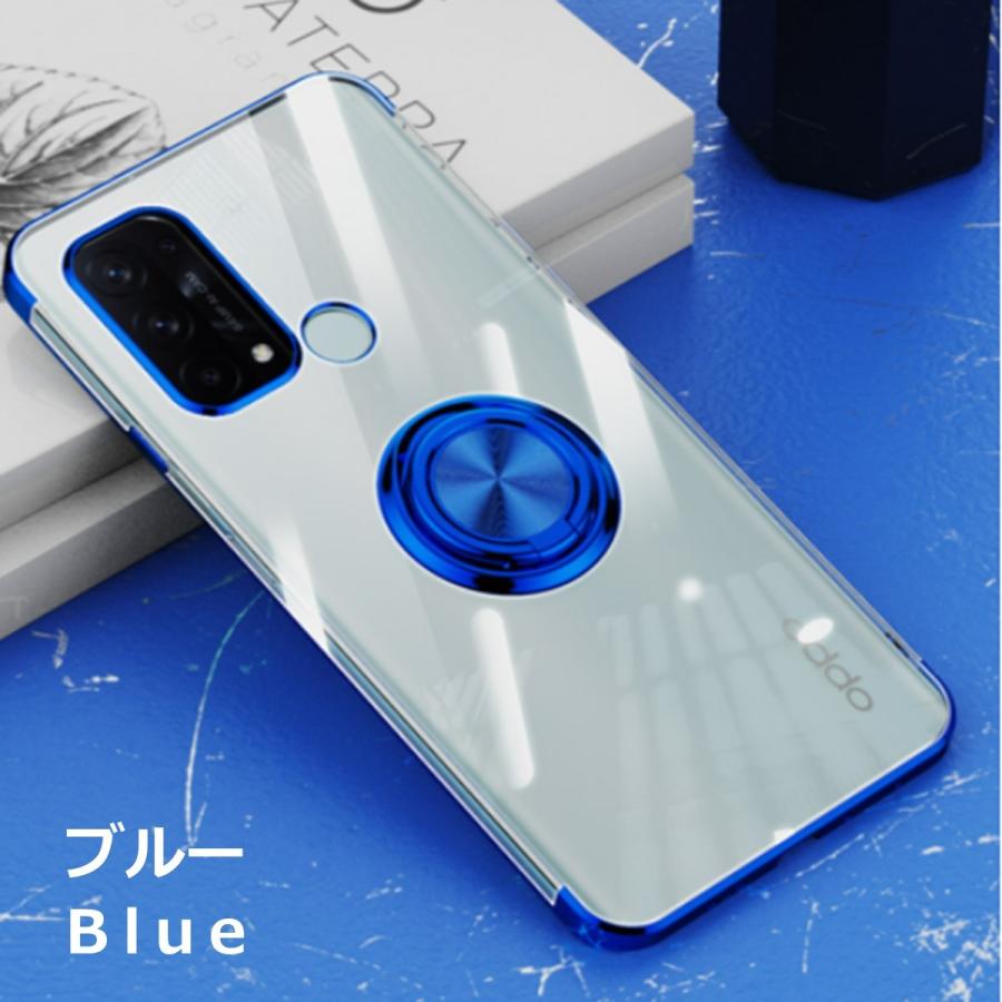 OPPO Reno15A 13A 11A 9A 7A 5A ケース リング ソフト クリア 透明