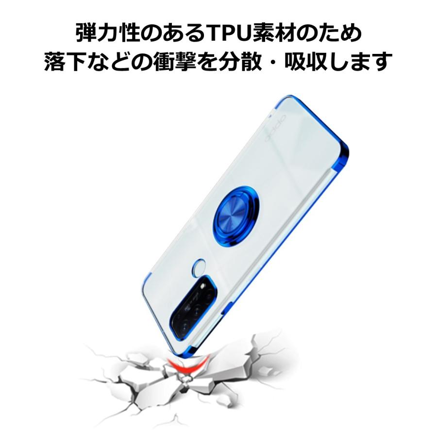 OPPO Reno9A 7A 5A ケース リング ソフト クリア 透明 カバー おしゃれ TPU シンプル オッポ リノ ノレ スマホケース｜goodlike｜07