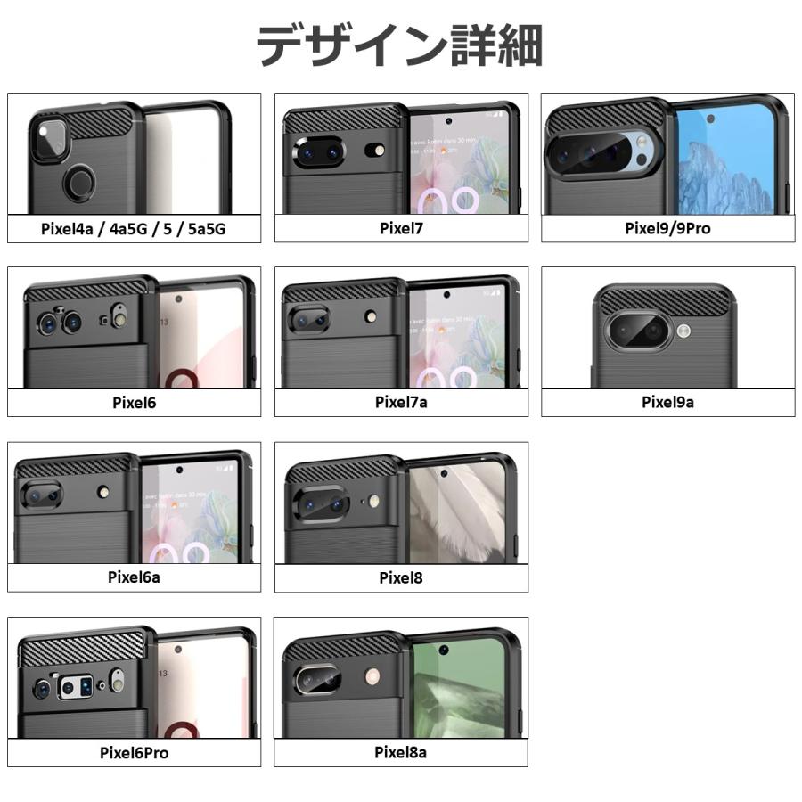 Google Pixel 6a グレー 本体 おまけでケース Google Pixel 6a ケース スマホケース カード入れ 背面 おしゃれ