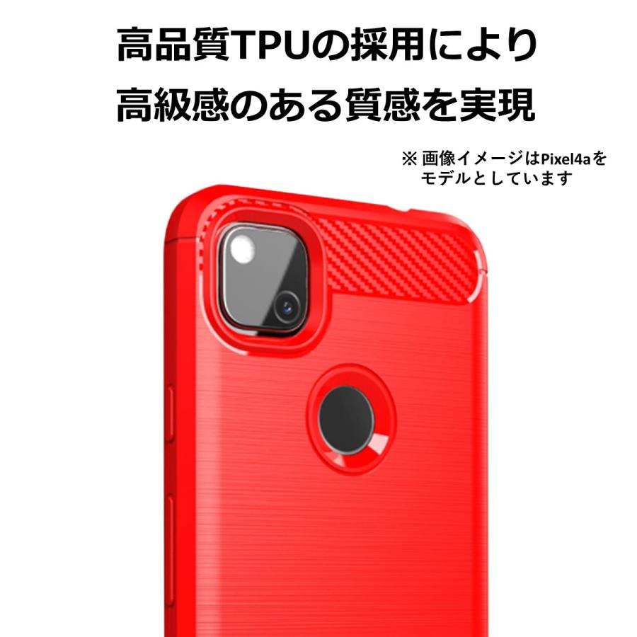 ピクセル 8a 8 7a Pixel 6a 7 6 ケース カバー 5a5G 4a5G 4a 4 5 6Pro スマホケース TPU カーボン google カバー 耐衝撃 おしゃれ グーグル｜goodlike｜05