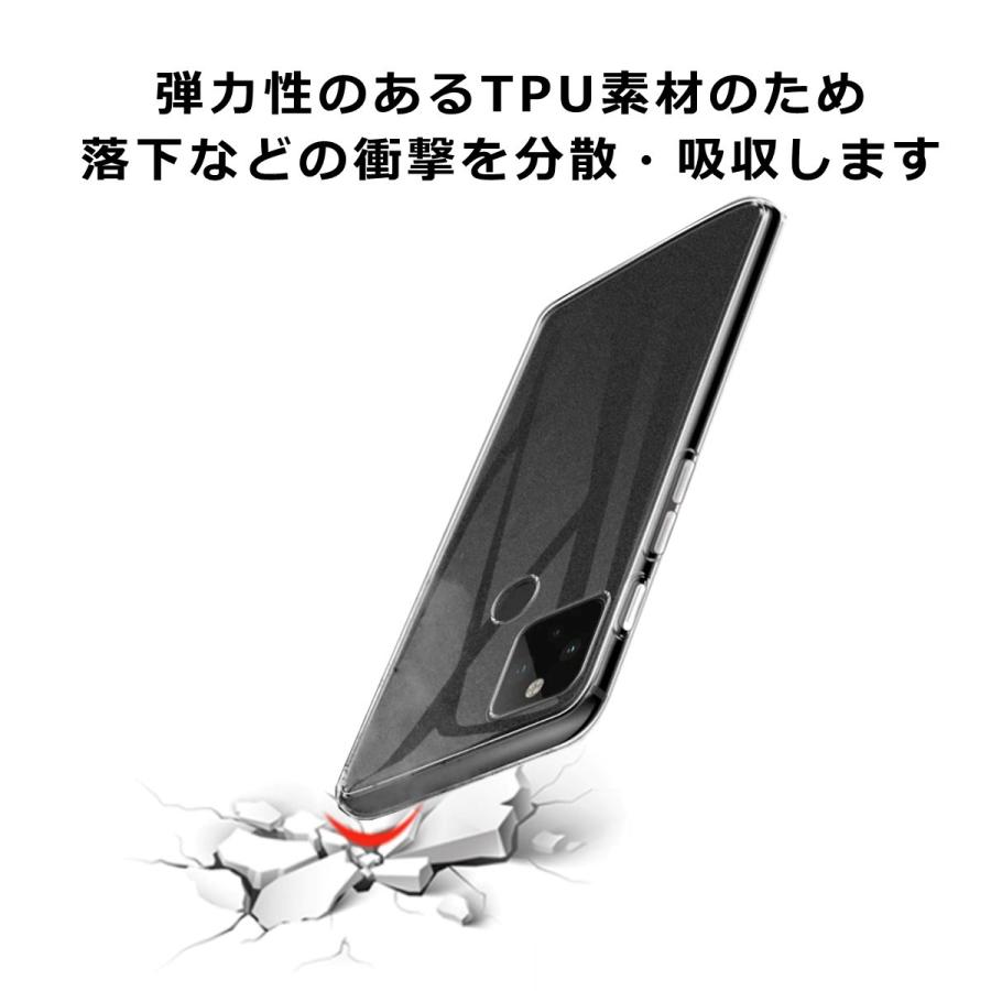 OPPO Reno9A 7A 5A ケース ソフト カバー クリア 透明 TPU シンプル TPU オッポ リノ レノ 7a 5a｜goodlike｜05