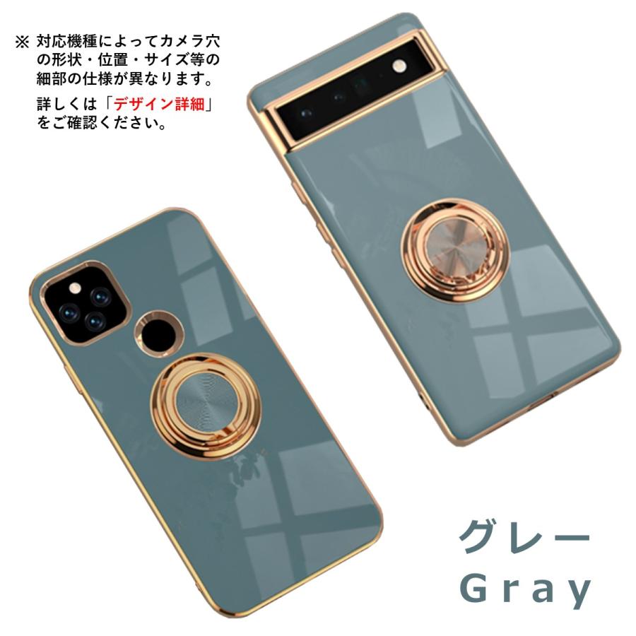 Google Pixel 8 グレー ケース・スタンド付 Google Pixel Pixel8 ケース スタンド機能 グーグルピクセル エイト 名