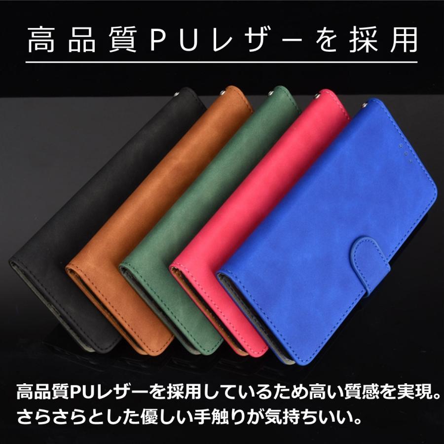 Rakuten Hand 5G ケース 手帳型 カバー シンプル マグネット