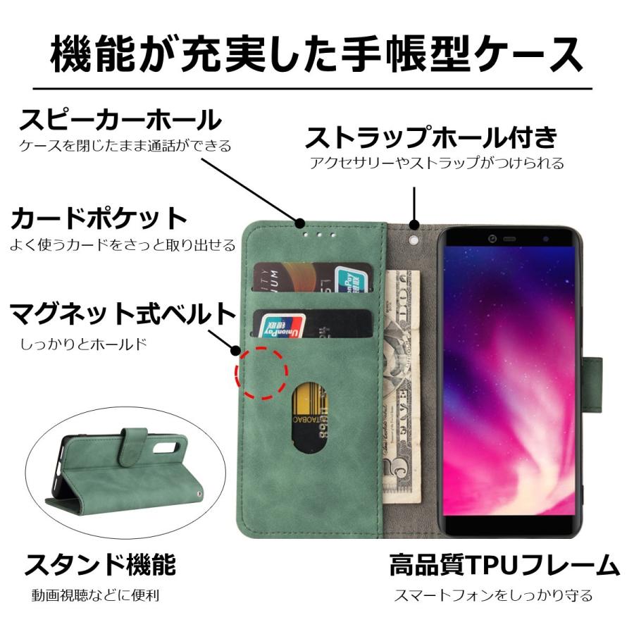 Rakuten Hand 5G ケース 手帳型 カバー シンプル マグネット