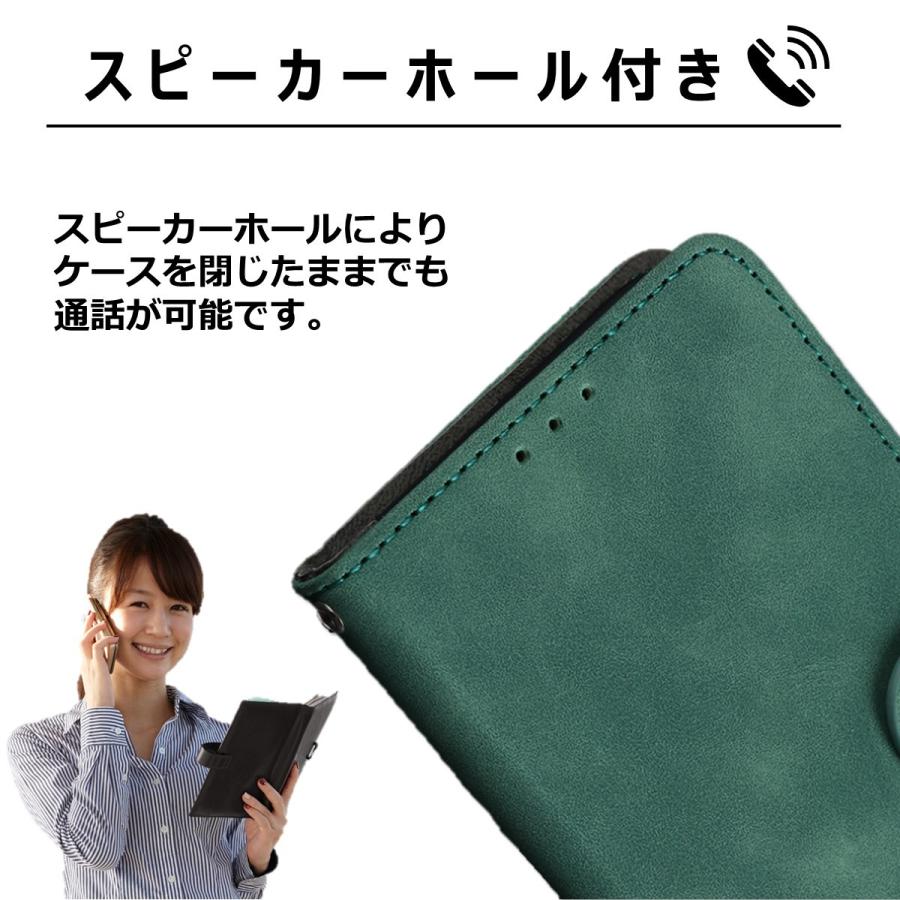 Rakuten Hand 5G ケース 手帳型 カバー シンプル マグネット