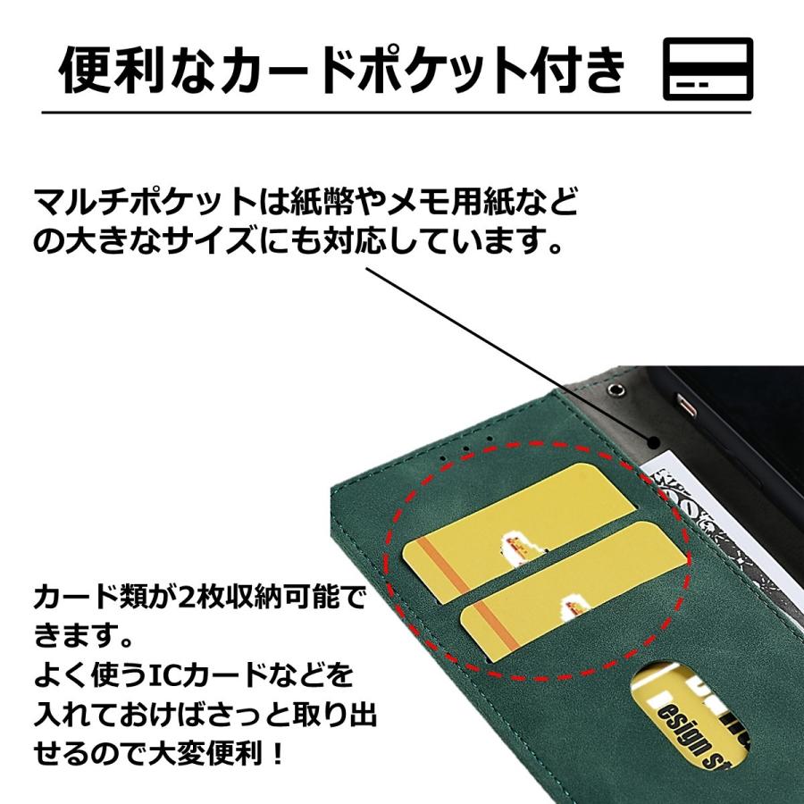 Rakuten Hand 5G ケース 手帳型 カバー シンプル マグネット