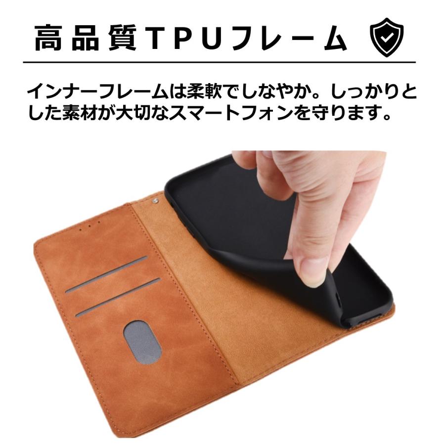 Rakuten Hand 5G ケース 手帳型 カバー シンプル マグネット