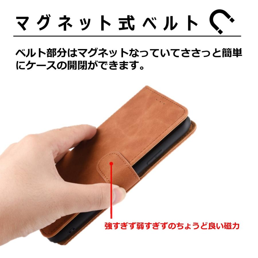 Rakuten Hand 5G ケース 手帳型 カバー シンプル マグネット