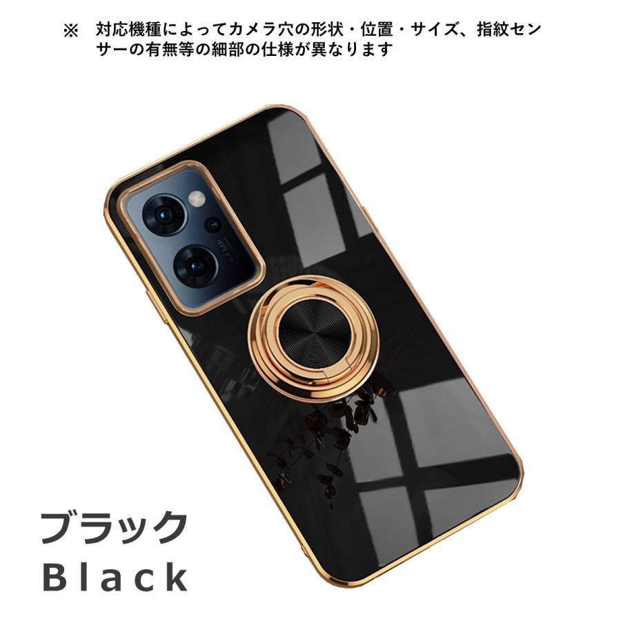 Reno OPPO Reno13A 11A 9A 7A 5A ケース リング ソフト カバー