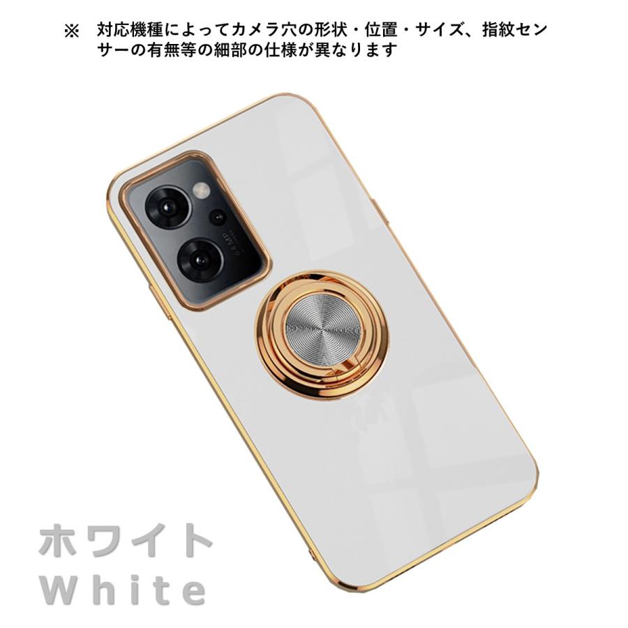 【即日配送】oppo reno 5a ケース付き 携帯電話アクセサリ oppo ケース リノ5a」の人気商品一覧 | 安い