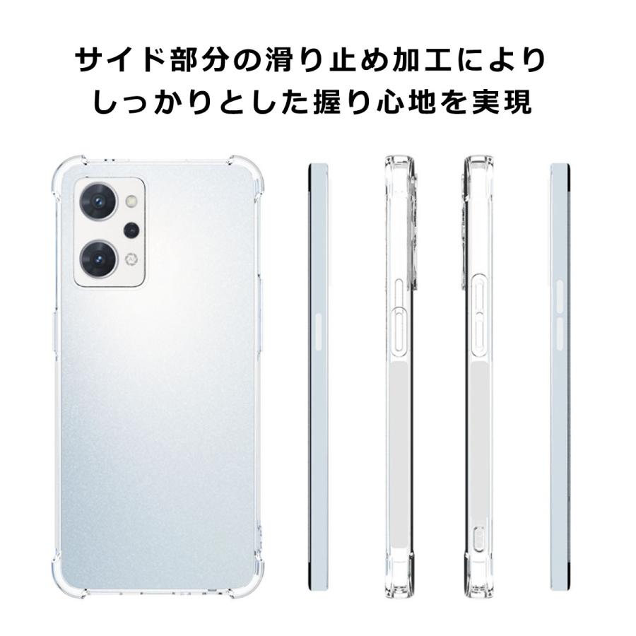 OPPO Reno9A 7A クリア 透明 クッション 角 コーナー ソフト シンプル 保護 衝撃吸収 TPU シンプル オッポ リノ レノ 7a｜goodlike｜05