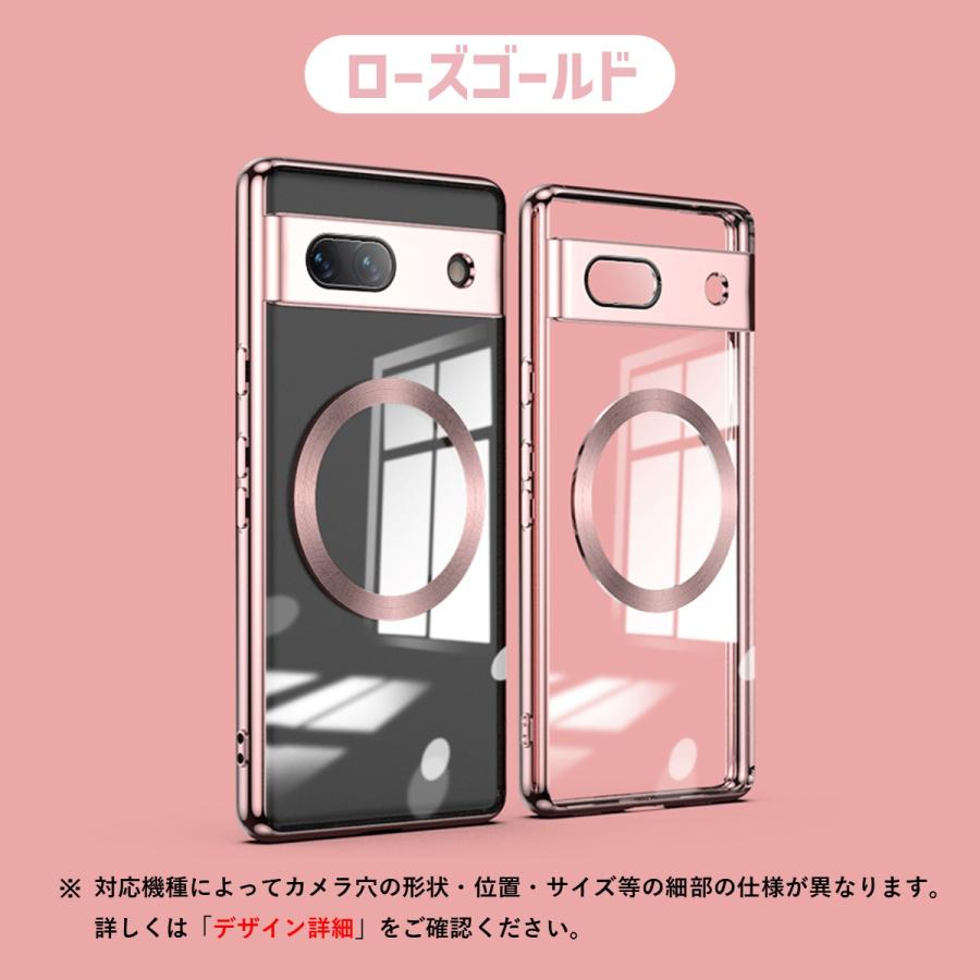 Google Pixel ピクセル 10 10Pro 9a 9 9Pro 8a 7a 8 ケース カバー