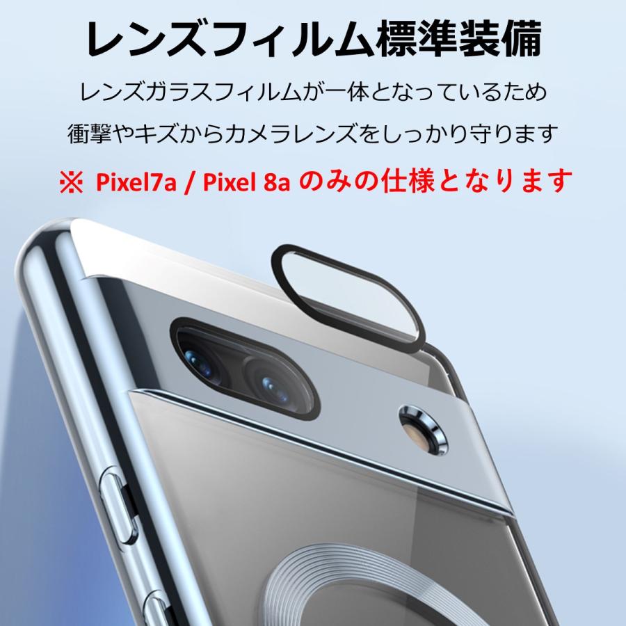 Google Pixel ピクセル 10 10Pro 9a 9 9Pro 8a 7a 8 ケース カバー