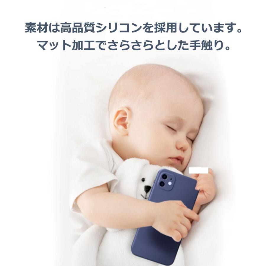 人気 Iphone Se ケース シリコン Se3 Se2 Iphone13 Iphone12 Mini Pro Max Iphone8 Iphone7 Iphone11 第3世代 第2世代 おしゃれ 耐衝撃 Aynaelda Com