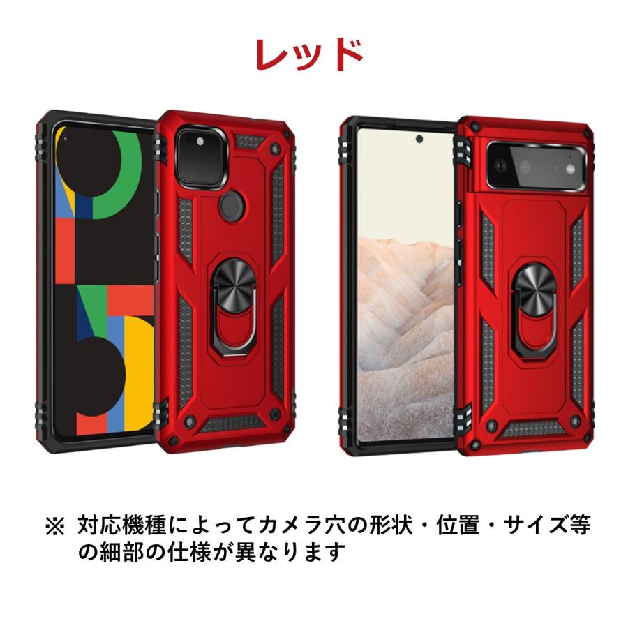 ピクセル 8a 8 7a 6a ケース 7 6 5a5G 4a5G 5 4a 8Pro 7Pro 6Pro Pixel カバー 耐衝撃 衝撃吸収 リング スタンド ピクセル グーグル Google｜goodlike｜12