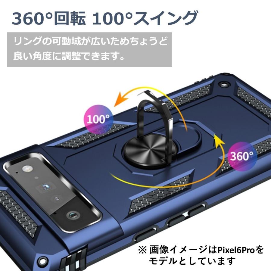 ピクセル 8a 8 7a 6a ケース 7 6 5a5G 4a5G 5 4a 8Pro 7Pro 6Pro Pixel カバー 耐衝撃 衝撃吸収 リング スタンド ピクセル グーグル Google｜goodlike｜04