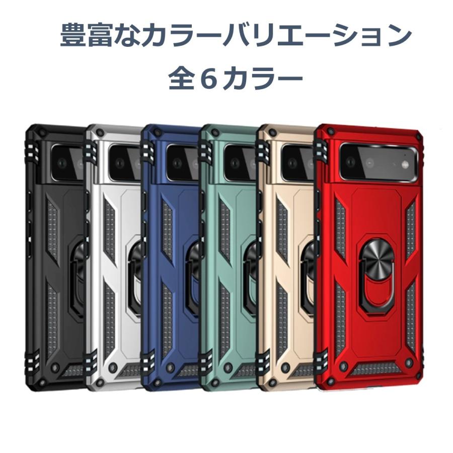 ピクセル 8a 8 7a 6a ケース 7 6 5a5G 4a5G 5 4a 8Pro 7Pro 6Pro Pixel カバー 耐衝撃 衝撃吸収 リング スタンド ピクセル グーグル Google｜goodlike｜07