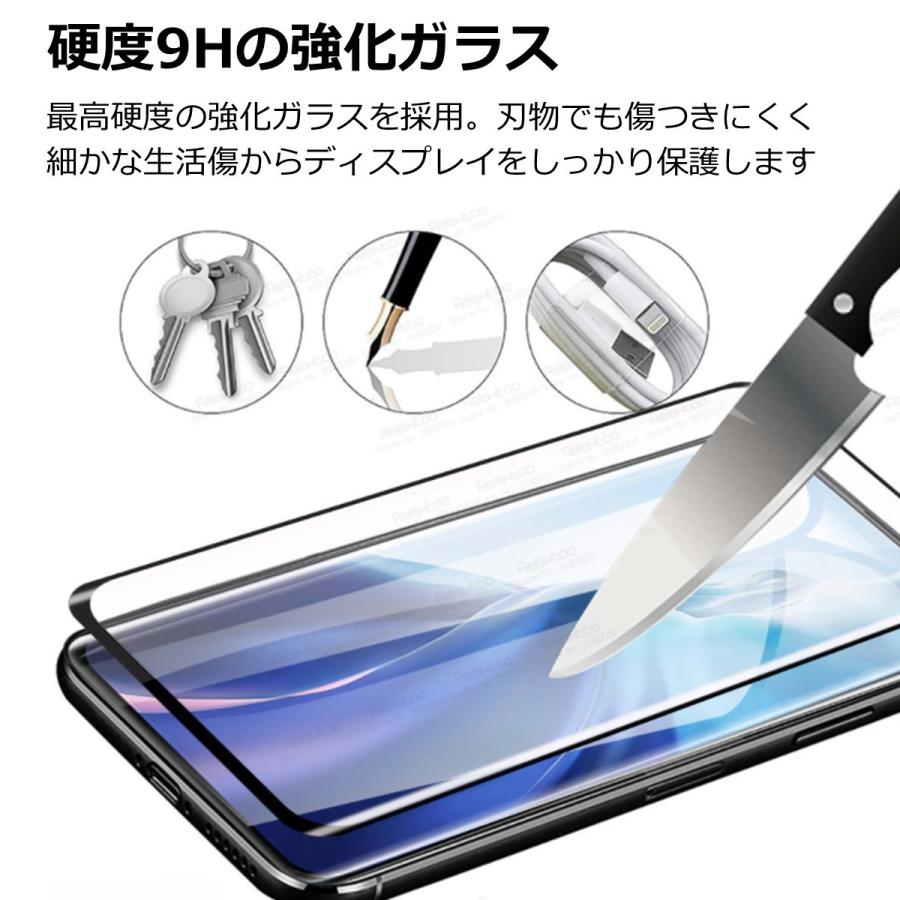 Google Pixel 7 6a 6 Pixel5a5G 4a5G 4a 5 ガラスフィルム フィルム 保護フィルム 液晶保護フィルム グーグル ピクセル :S-FILM00010:GOODLIKE - 通販 - Yahoo!ショッピング Google Pixel 7 6a 6 Pixel5a5G 4a5G 4a 5 ガラスフィルム フィルム 保護フィルム 液晶保護フィルム グーグル ピクセル :S-FILM00010:GOODLIKE - 通販 - Yahoo!ショッピング
