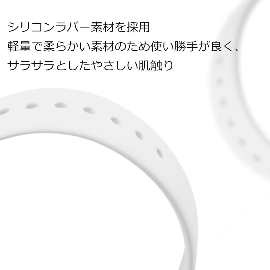 アップルウォッチ バンド シリコン Apple Watch 38mm 40mm 41mm 42mm 44mm 45mm ベルト 女性 おしゃれ スポーツ くすみ｜goodlike｜02