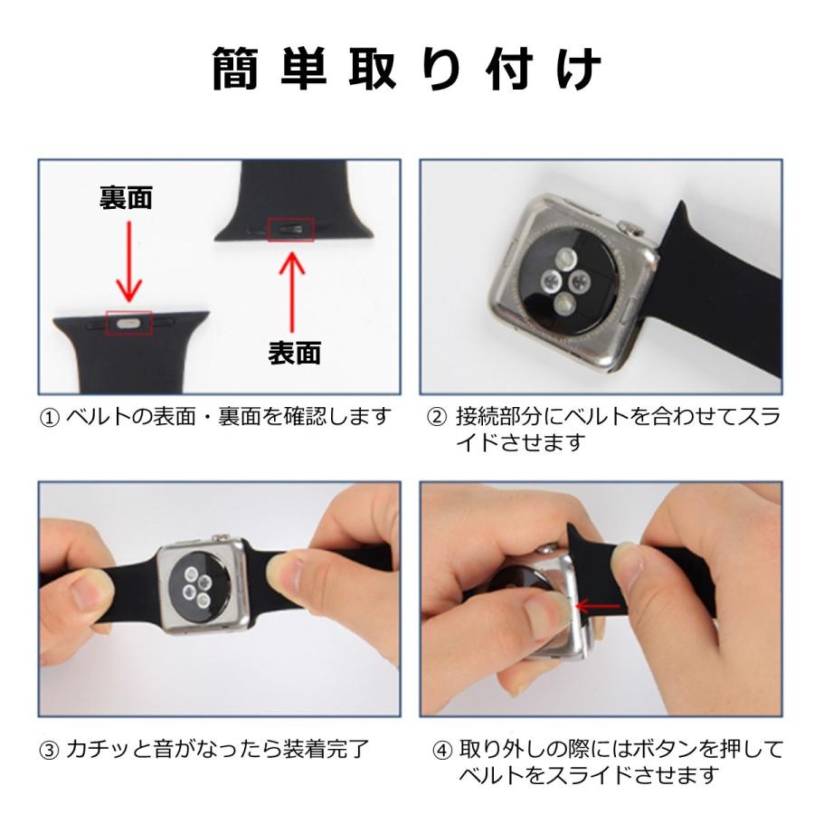 Apple Watch アップルウォッチ バンド シリコン 38 40 41 42 44 Apple Watch アップルウォッチ バンド シリコン 38 40 41 42 44