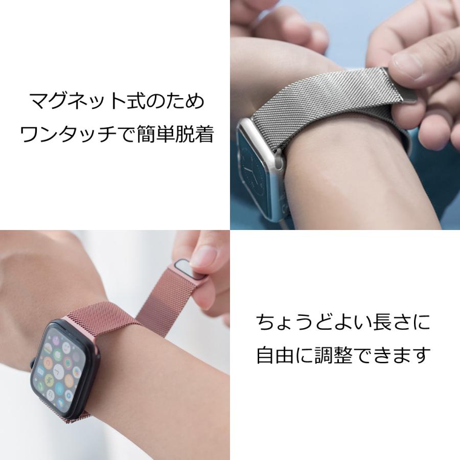 Apple Watch アップルウォッチ バンド ステンレス ベルト Apple Watch アップルウォッチ バンド ステンレス ベルト