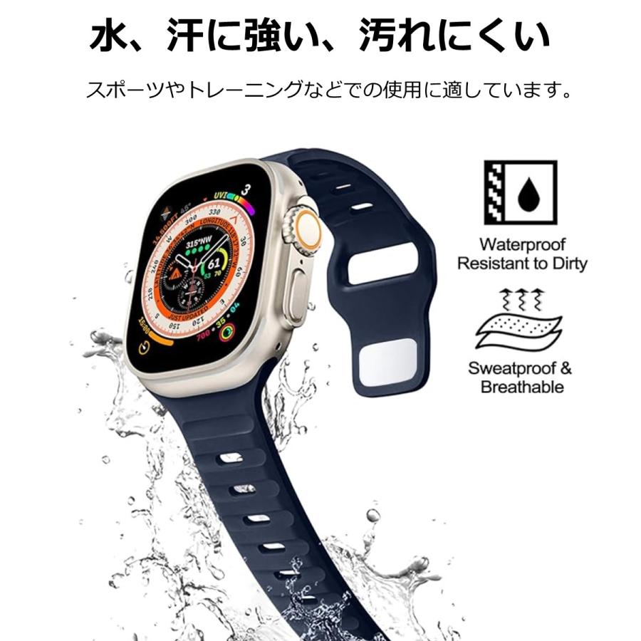 アップルウォッチ バンド Apple Watch ラバーバンド ベルト スポーツ ナイロン カジュアル 交換バンド 軽量 シリコン 8 7 6 5 4 3 2 1 SE ultra｜goodlike｜03