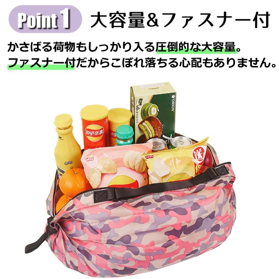 新品夏爽やかビックエコバック折り畳み Amazon.co.jp: [ZXHNB] エコバッグ 大きめ 軽量 マチ広