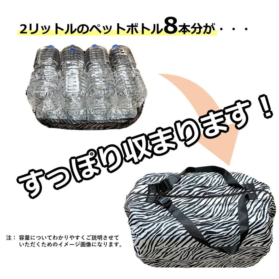 エコバック ショッピングバッグ 折りたたみ ファスナー付き 簡単 コンパクト 大容量 防水 おしゃれ レジ袋 買い物袋 肩掛け :Z-ECOBAG0001:GOODLIKE - 通販 - Yahoo!ショッピング エコバック ショッピングバッグ 折りたたみ ファスナー付き 簡単 コンパクト 大容量 防水 おしゃれ レジ袋 買い物袋 肩掛け :Z-ECOBAG0001:GOODLIKE - 通販 - Yahoo!ショッピング
